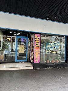 Stone Heart place picture